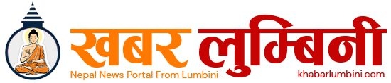 Khabar Lumbini Logo
