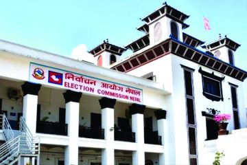 रुपन्देही–३ मा कात्तिक १७ गते उपनिर्वाचन हुने