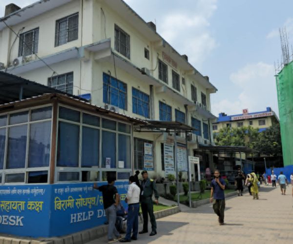 बुटवलको लुम्बिनी प्रादेशिक अस्पतालमा ‘ट्रयाज प्रणाली’ लागू